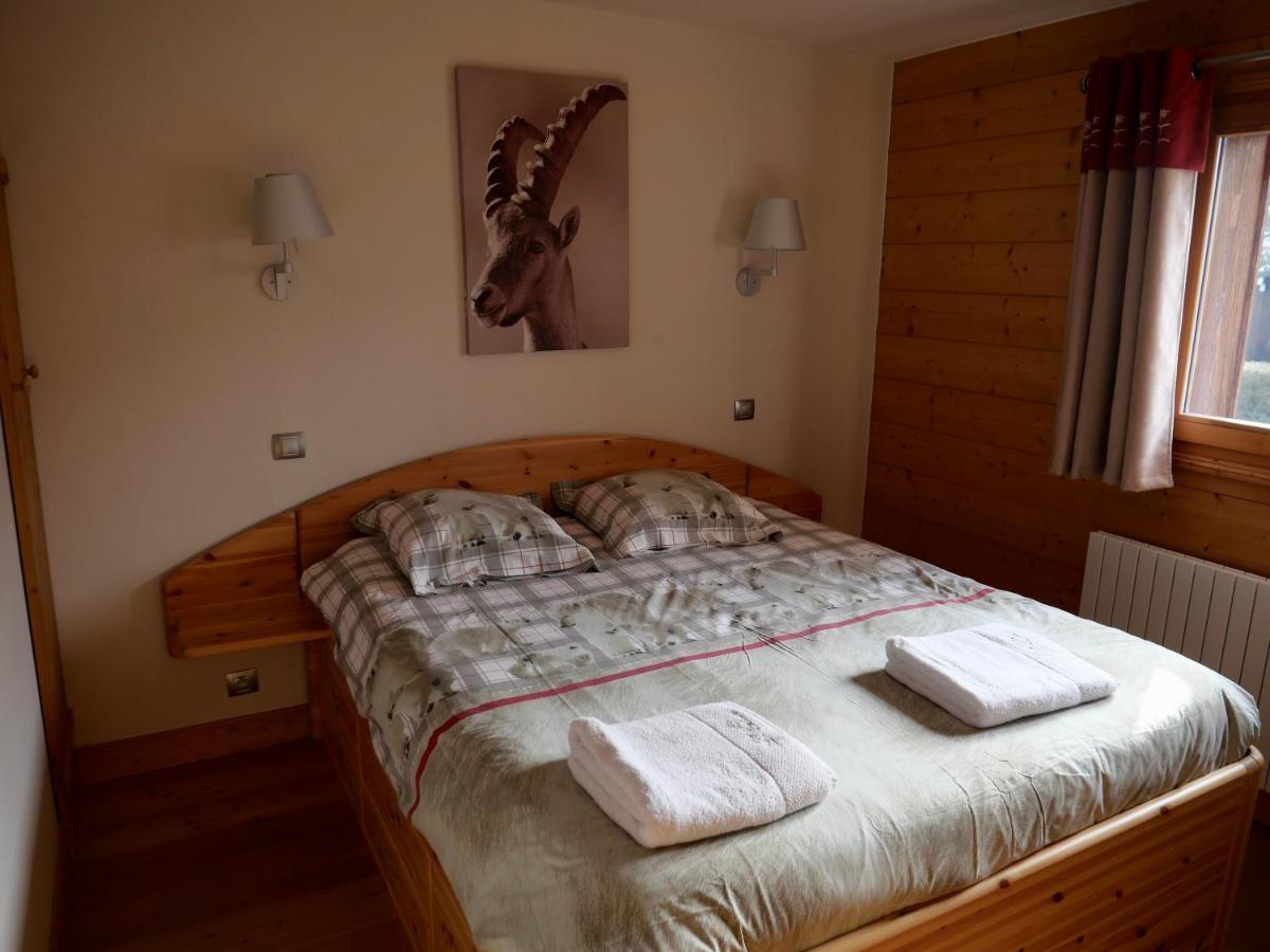 Residence Les Chardons Argentes サモエンヌ エクステリア 写真